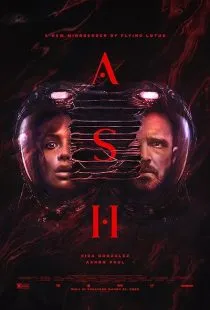 فیلم ترکی Kul