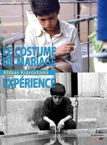 فیلم لباسی برای عروسی