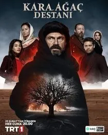 سریال ترکی Kara Agac Destani