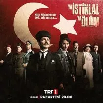 سریال ترکی Ya Istiklal Ya Olum